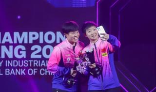 世乒赛澳门站半决赛 世乒赛澳门站半决赛